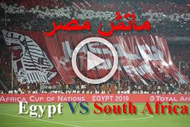 في المقابل منتخب مصر الذي يحل ضيفاً على اسبانيا للعب مباراه الليله ويدخل منتخب مصر مباراة الجوله الاولى من أجل الفوز والظفر بالثلاث النقاط، ويرغب للعب بشكل جيد والحفاظ على مستواه الرائع والقوي بعدان سيطرت النتائج الايجابيه على. Ø¨Ø« Ù…Ø¨Ø§Ø´Ø± Ù…Ø¨Ø§Ø±Ø§Ø© Ù…ØµØ± ÙˆØ¬Ù†ÙˆØ¨ Ø§ÙØ±ÙŠÙ‚ÙŠØ§ Ø§Ù„ÙŠÙˆÙ… Cinefilia