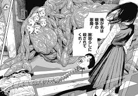 はてなブログ