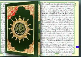 Every day, thousands and thousands of elders, youthful, and children learn the holy qur'an from all over the world. Coran Tajweed 35 X 50 Tahajjud 247 Pages Au Lieu De 604 Chaque Page Contient Un Quart De Hizb Revelation 9789933423421 Amazon Com Books