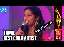 Sadhana was an only child and her parents made her the center of their lives; Siima 2014 Tamil Best Child Artist Baby Sadhana Thanga Meenkal Movie Youtube