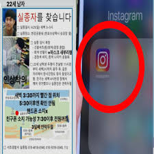 내 친구 압둘와합을 소개합니다 : Ibrf6asl7ye00m