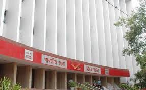 How many times can you withdraw from savings. Post Office Savings Account Atm Card Rules Transaction Limits Cash Withdrawal Charges
