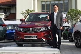 119 likes · 7 talking about this. Proton Kemenangan Besar Proton Untuk Permulaan Tahun 2020