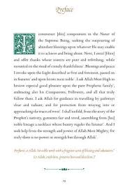 Check spelling or type a new query. Mawlid Al Barzanji Home Facebook
