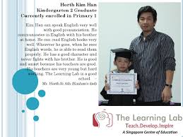 Последние твиты от the learning lab (@the_learninglab). The Learning Lab Thelearninglabc Twitter