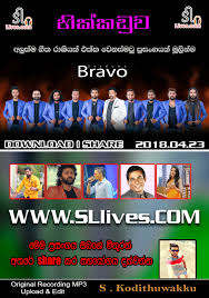 Megalk.com sri lanka's first smart music service with over 20 thousand songs. Seeduwa Bravo Live In Hikkaduwa 2018 04 23 Www Sllives Com