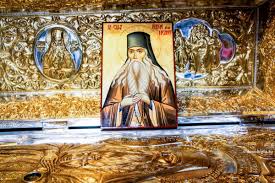 Sfântul paisie de la neamţ sau sfântul paisie velicicovski este prăznuit la data de 15 noiembrie în calendarul ortodox. Isihasmul Paisian RugÄƒciune Studiu Biblic È™i Patristic Doxologia