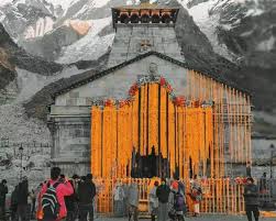 Kēdārnāth mandir (kedarnath temple) is a hindu temple (shrine) dedicated to lord shiva. Kedarnath Temple Closes For Winter