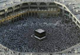 Please send us the suggestions to info@hajj.gov.bd. Saudi Faces Perilous Hajj Call As Virus Spikes