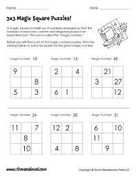 · find two pieces that match. Magic Squares Worksheets 3x3 4x4 Magic Square Puzzle Math Logic Puzzles Magic Squares Magic Squares Math