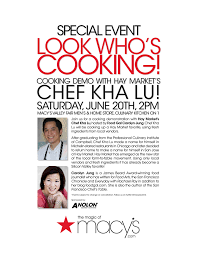 Find the perfect floor plan. San Jose Chef Cooking Demo Food Gal