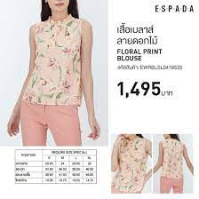 espada floral print blouses printed blouse fashion