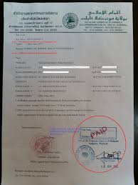 Contoh kad nikah negeri kedah. Contoh Surat Nikah Negeri Kedah Contoh Surat