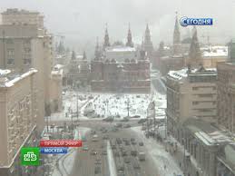 Sejchas V Moskve Pogoda Foto