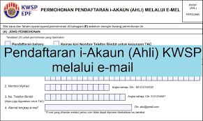 Maklumat yang diperlukan untuk mengaktifkan kod tersebut ialah nombor id setiap ahli. Pendaftaran I Akaun Ahli Kwsp Melalui E Mail Kelajuan Cahaya