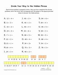 Fun With Division Worksheet Education Com Division Worksheets Learning Worksheets Third Grade Division Worksheets