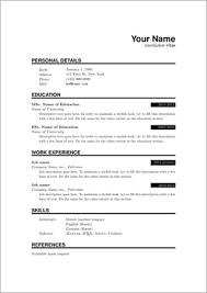 The job seeker is targeting a position in secondary or higher cv samples › teacher cv cv format for teacher. Latex Template For Resume Curriculum Vitae Tex Latex Stack Exchange