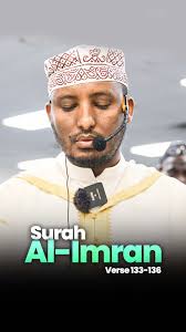 Qualities of the People of Jannah in Surah Aal-e-Imran