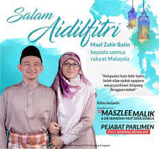 Terus fokus, konsisten, dan jalan terus. Rakyat Bersama Dr Maszlee Malik Facebook