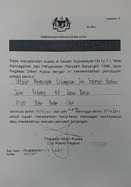 Agama hindu dan buddha merupakan 2 agama dengan basis penganut yang cukup besar di indonesia. Laman Rasmi Sekolah Agama Taman Daya Photos Facebook