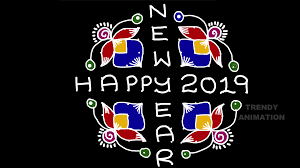 2019 New Year Rangoli Design New Year Rangoli Rangoli Designs Rangoli With Dots