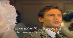 Da ne jauknem" sonet je Amira Brke, u čijem tonu i odjeku kao da postoji  nešto što se istovremeno tiče ovog vremena sad, i njegova odjeka u nekoj  umjetnosti ranijega doba. Sonet