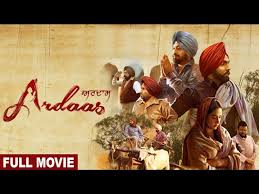 When becoming members of the site, you could use the full range of functions and enjoy the most exciting films. Ardaas Full Movie à¨…à¨°à¨¦ à¨¸ Gurpreet Ghuggi Ammy Virk Gippy Grewal Latest Punjabi Movie 2017 Video Dailymotion