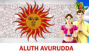 Sinhala And Tamil New Year 2022 Wishes Quotes 2021 Happy Sinhala New Year Quotes Sms Messages Wishes Images Pic