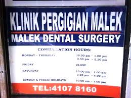 Perawatan pasien staf kami akan membantu & menangani setiap pasien yang melakukan rawat inap. Klinik Gigi 24jam Ada Tak Tolong