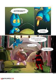 ✅️ Porn comic Tea Mo Mao Mao. RuddyRzaq Sex comic busty beauty was | Porn  comics in English for adults only | sexkomix2.com