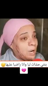 Nadia Hamza Al Yousef￼