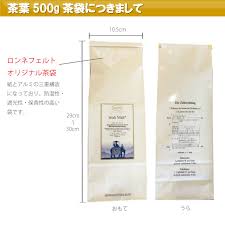 国産 ロンネフェルト ルイボスキルシュブリューテ 500g ノンカフェイン カフェインレス チェリー フルーツ 妊婦 妊娠 ギフト おすすめ 人気 女性 女子 プレゼント 高級 ホテル ブランド 健康 美肌 南アフリカ 茶葉 ルイボス ハーブ ブレンド 紅茶専門店 ロンネフェルト