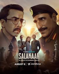 Salakaar (TV Series 2025– )