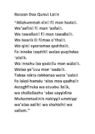 Allahummah dini fi man hadait, wa 'afini fiman 'afait, wa tawallani fi man tawallait, wa barik li fi ma a'thait, wa qini. Doc Bacaan Doa Qunut Latin T Wensan F Academia Edu Teks Lucu Kata Kata Indah Kata Kata