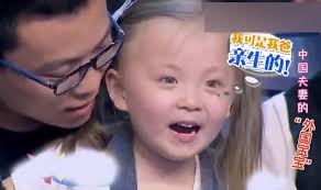 625 x 469 jpeg 26kb. Chinese Couple Gave Birth To A Hybrid Baby With White Skin And Blue Eyes And His Wife Has Been Criticized Minews