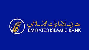 Maybe you would like to learn more about one of these? Emirates Islamic Bank Dubai Shopping Guide