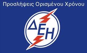 Να φτιάξετε το κενό λογότυπο. Deh Hxw Flwrinas