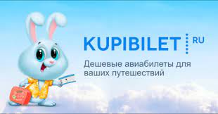Простое