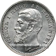 50 Bani 1900 Ancient Coins Bani Coins