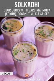 Solkadhi Recipe How To Make Sol Kadhi Sol Kadi Solkadi Recipes Indian Drinks Easy Vegetarian Curry