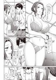 エロ漫画】かふぇ事変！「カフェの店長とセックス｜巨乳お姉さん」【18枚】 | ひめぼん