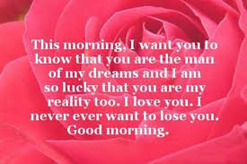 Maybe you would like to learn more about one of these? Good Morning Quotes Love Sayings I Want You To Know I Love You Boom Sumo