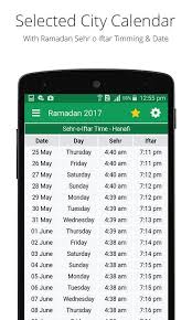 Malaysia national holiday cuti persekutuan. Iraq Ramadan Timings 2017 For Android Apk Download
