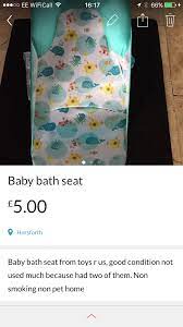 Foldable baby bath seat, easy to store, easy to use. Contoh Soal Pelajaran Puisi Dan Pidato Populer Baby Bath Seat Toys R Us