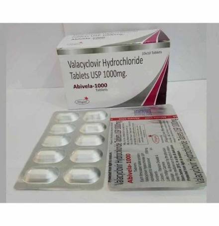 Valacyclovir Hydrochloride Tablet, 250 mg at ₹ 665/strip in Nagpur | ID: 2849487150833