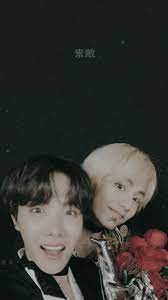 Vier sänger komplettieren die band: Wallpaper J Hope Kim Taehyung And Bts Image 6758724 On Favim Com