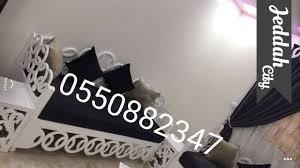 تفصيل حسب الطلب شراشف جيزانيه كراسي قعايد كنب ستائر فنادق فلل منتجعات شاليهات الرياض القصيم القنفذه الدرب تبوك الخبر جيزان Home Decor Decals Home Decor Decor