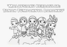 Link download bermacam contoh gambar mewarna wau bulan yang power dan boleh di lihat dengan mudah gambar mewarna. Gambar Mewarna Wau Pewarna F
