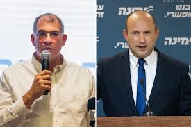 נתניהו יצליח לפורר את ימינה? Mqy3dtwdnm5g2m