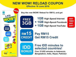 Best digi price in malaysia digi reload pin number /pin code(rm10.00) rm 9.70 : Digi Reload Code Hack